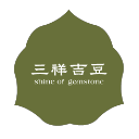 三祥吉豆