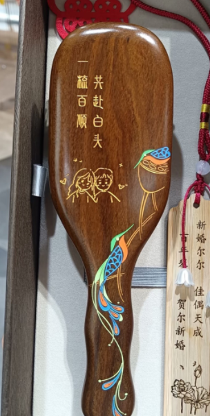 翠屏婚庆刻字1