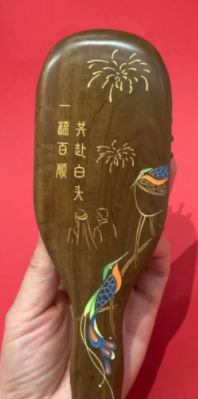 翠屏婚庆刻字2