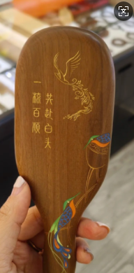 翠屏婚庆刻字3