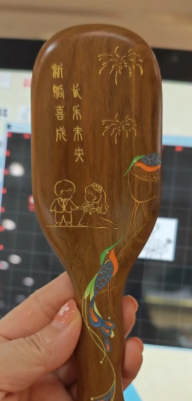 翠屏婚庆刻字5